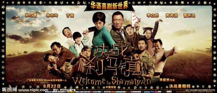 佛罗伦萨大学本科毕业证