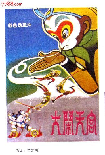 广西大学学士学位证书外壳