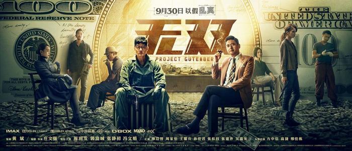 大学单科成绩多少算优秀