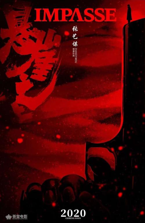 房产证抵押贷款怎么申请